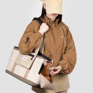 Casual Pet Shoulder Bag [Milk Brown - Pre-Order]