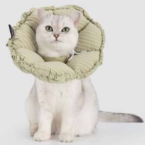 Flower Shaped Elizabeth Collar for Dog & Cat [Lime Green - New]
