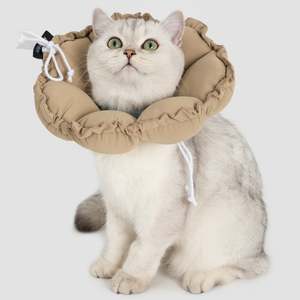 Flower Shaped Elizabeth Collar for Dog & Cat [Coconut Shell Brown]
