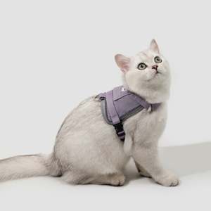 Valley Series Vest-Style Cat Harness and Leash Set [Hibiscus Purple]