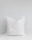 60x60cm Feather Inner (to fit 55x55cm Cover)