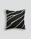 Jemila Cushion