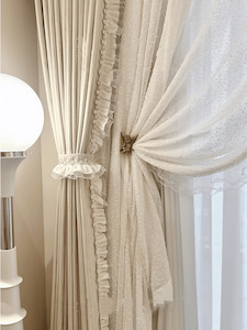 Luxe Drapes Blockout Curtains
