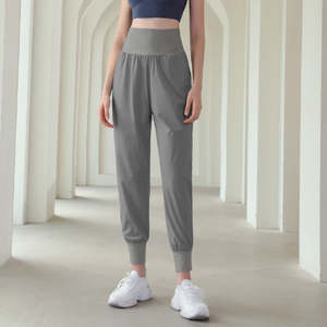 Clothing: Fashion Loose Cool Sports Yoga Pants Women