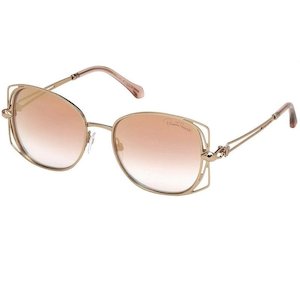 Roberto Cavalli Sunglasses: Roberto Cavalli RC1031 Casentino 34U Bronze Frame Pink Lens