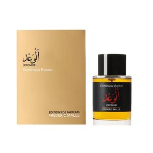 Perfumes Fragrances: Frédéric Malle Promise EDP 100ml