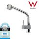 Kitchen Mixer Square