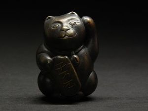 Doug Marsden: Lucky Kitty' bronze sculpture by Doug Marsden