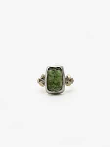 Rings: Tourmaline Ring (ST69)