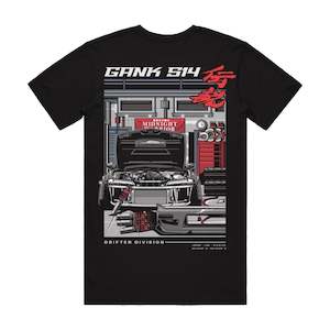 Frontpage: GANK S14 jap division