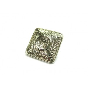 Products: Button - Jacket/Vest (Small)