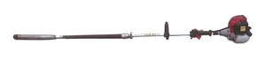 Brushcutters 1: GT TANDEM CONCRETE STICK VIBRATOR MODEL HVZB35