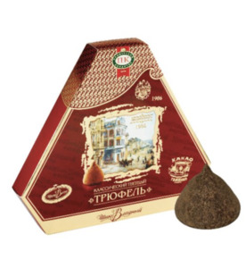 Трюфель “Приморский Кондитер” Классическ�&hellip;