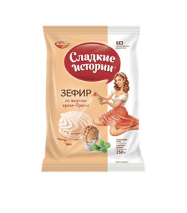 “Sweet Stories” Marshmallows with Crème Brûlée Flavor, 250g – Gastronomy
