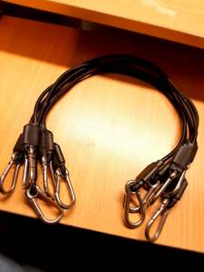Tether Rod Leash