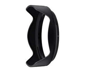 Hoods: Nikon HB-107 Lens Hood for Nikkor Z 17-28mm F2.8