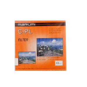 Lens Filters: Marumi Circular Polarising Filter 86mm