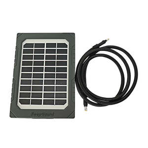 Trail Cameras: Keepguard Solar Panel for KG795