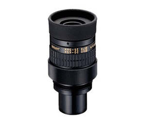 Spotting Scopes: Nikon Eyepiece 20-45x 25-56x MC Zoom for ED50 Fieldscope