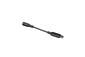 Motion Control Accessories: Syrp USB Shutter Release Cable
