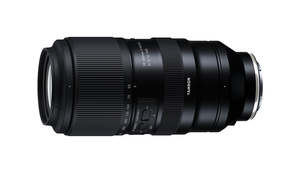 Tamron 50-400mm F4.5-6.3 Di III VC VXD