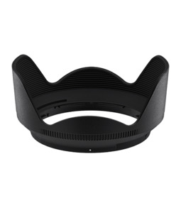 Hoods: Nikon HB-93 Lens Hood for Nkkor Z 24-200mm