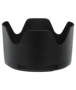 Nikon HB-92 Bayonet Lens Hood for Z 70-200mm F2.8 VR S-Line