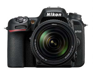 Photography: Nikon D7500 DSLR with AF-S 18-140mm VR Lens