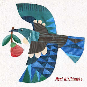 Cards: Christmas Card - Wolfkamp & Stone - Christmas Tui