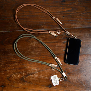 Flox Collection: Ahi Lanyard