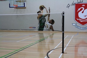 Products: International Badminton Nets - My CMS