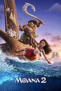 Movie Night: Movie Night Tickets