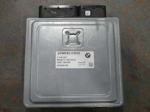 BMW 525I 2005 MSV80 ignition Coil Fault