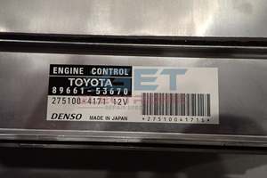 89666-22061 Toyata Mark X ECU - Harsh Shift