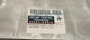 Toyota  Kluger  ECU - PO788 pressure control solenoid fault