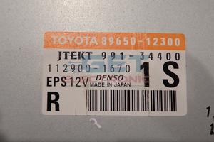 Repair Power Steering Modules Electric Eps: Toyata EPS  89650-12300
