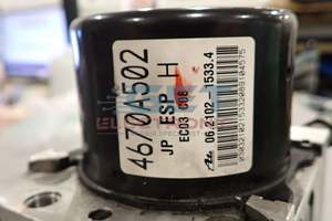 ATE ABS control - Motor Repair