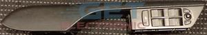 Range Rover Evoque + Land Rover Discovery Sport 2011-2019 Window switch repair