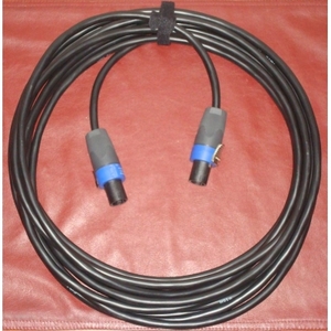 Products: 7.5m 2 core Speakon NL4 speaker cable