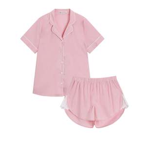 Gabrielle Collection: Gabrielle Cotton PJ Set | Blush