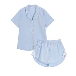 Gabrielle Collection: Gabrielle Cotton PJ Set | Cloud