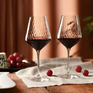 Glasses Drinking: KROSNO LUMI Wine Glass 560ml