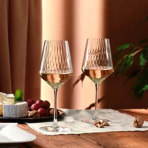 Glasses Drinking: KROSNO LUMI Wine Glass 550ml