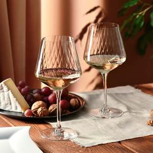 Glasses Drinking: KROSNO LUMI Wine Glass 450ml