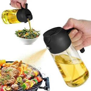Kitchen Gadgets: AVANTI Oil Pourer & Sprayer