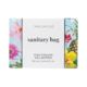 Pina Colada Sanitary Bag Boxed (250/CTN)