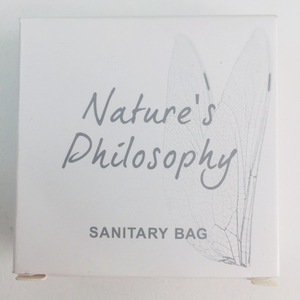Nature's Philosophy Sanitary Bag (250/CTN)