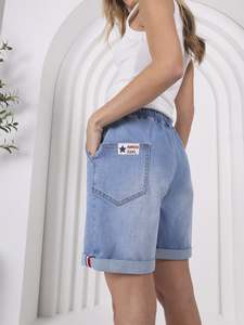 Hugo Shorts - Light Blue