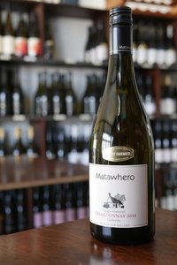 Products: Matawhero Chardonnay - Gisborne Wine Centre