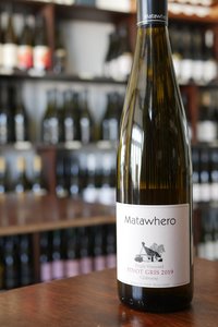 Products: Matawhero Pinot Gris - Gisborne Wine Centre